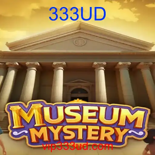 MuseumMystery